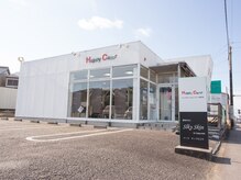 ハッピーカラー 西尾八ッ面店