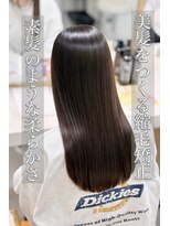 アプリバイリアン 浦和2号店(appri by Rien)&nbsp;縮毛矯正/髪質改善/ストレート/美髪/艶髪/浦和/韓国