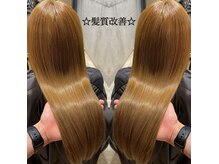 ユアーズヘア 日吉店(youres hair)の雰囲気（youresだけの取扱い/高濃度ウルトワトリートメント/髪質改善）