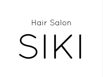 HairSalon　SIKI