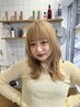 【青木専用】カット＋カラー＋1stpトリートメント