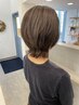 白髪ぼかしカラー+カット+トリートメント　