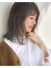 【人気Ｎо．1！】似合わせカット＋艶カラー＋トリートメント　￥12,000～