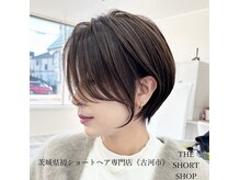 ザ ショート(THE SHORT)