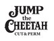 JUMP the cheetah 2nd【3月上旬NEW OPEN（予定）】の写真/《話題のメンズ専門店》波巻き/束感/ダウンパーマ/無造作マッシュ最旬のメンズスタイル◎[石岡/men's]