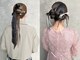 コトナ(kotona)の写真/【ヘアセット￥2900～】早朝◎短時間で可愛く!素敵に♪渋谷美容室早朝営業カチモリタイトシニヨンリボンヘア