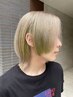【メンズ限定】メンズカット+Wカラー(ブリーチ1回+フルカラー)¥15000
