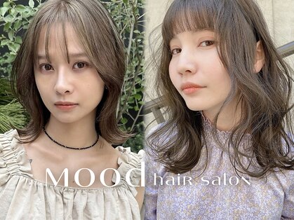 ムード(mood)の写真
