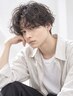 カット&波巻きパーマ&3stepトリートメント+ホームケア