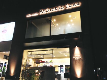 アトランティス 上野芝西側店(Atlantis)の写真