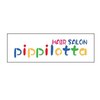 ピピロッタ(pippilotta)のお店ロゴ
