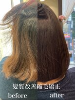 ネオリーブアオバ 高田馬場店(Neolive aoba) 髪質改善縮毛矯正ビフォーアフター