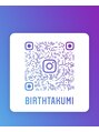バース(BirtH) Instagramも更新してます！フォローお願いします♪