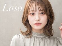 ラソヘアーオアシス(Laso hair oasis)