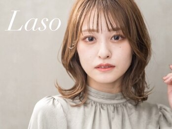Laso hair oasis【ラソヘアーオアシス】
