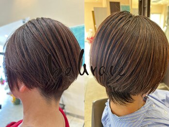 ビーグレイス　シモエド店