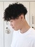 【小菅限定】ツイストスパイラルパーマ＋炭酸シャンプー＋カット【長後】
