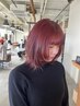 【透明感◎】ブリーチなしダブルカラー