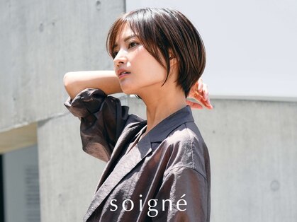 ソワネ 表参道(soigne)の写真