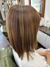 #髪質改善(ミディアム)縮毛矯正+カット+トリートメント