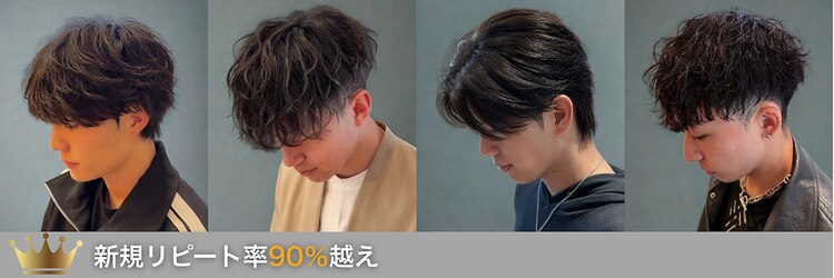 アレアル 広島並木通り店(ALEAR)のサロンヘッダー