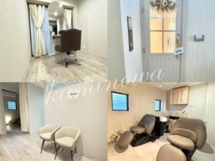 白髪ぼかし/脱白髪染め/kaminowa 大人のための美容室の写真