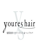 ユアーズ 青葉台店(youres) youres hair.