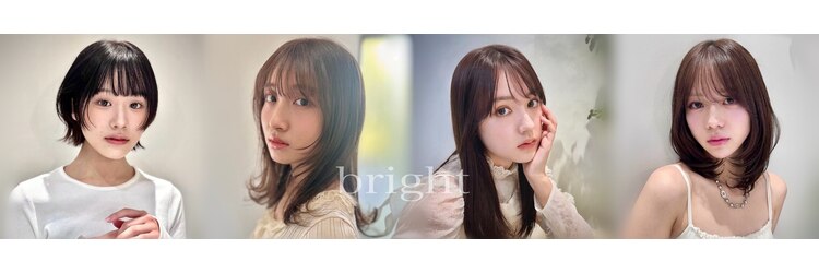 ブラッジ 恵比寿(Bright)のサロンヘッダー