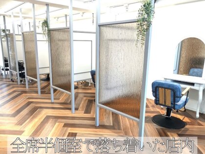 セレスト 町田店(CELESTE)の写真