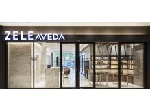 ゼル アヴェダ テラスモール松戸店(ZELE AVEDA)の雰囲気（外観です♪AVEDAコンセプトサロンです！）