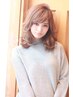 【髪へのご褒美☆】カラー＋最高級Aujuaトリートメント　　9360円