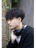 波パーマツイストスパイラルマッシュ刈り上げメンズ