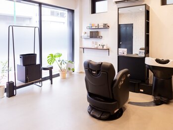 Repos SPA&HAIR