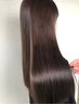 【選べる質感】カット+潤い縮毛矯正or酸性ストレート　￥19800