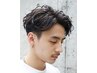 【メンズ限定★】カット＋ダウンパーマ★ ￥8,550円→￥6,500 