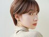 石田限定｜大人のお悩み解消&美髪に♪カラー+髪質改善+似合わせカット￥21450~