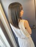 【広がりが気になる方】カット＋oggi otto髪質改善コース￥21000→￥17000