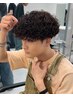 【黒河内 太田指名限定】メンズカット+プードルパーマ