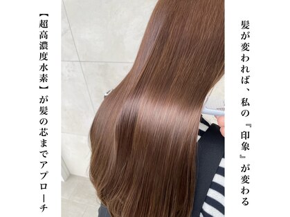 ラフヘアーアンドスパ(Luffhair&spa)の写真