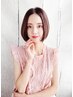 ストレートパーマ＆カット＆ダブルトリートメントコース16500円⇒14300円