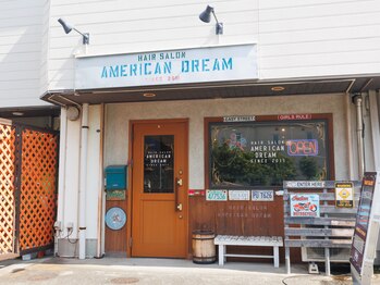 ヘアサロン アメリカン ドリーム(AMERICAN DREAM)の写真/ 一人のスタイリストが仕上げまで責任を持って担当！HAIRSALON AMERICAN DREAMで特別なひとときを。