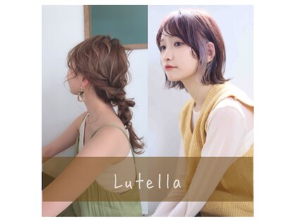 ルテラ(Lutella)の写真