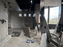 初めまして【GILTY】です！長野でメンズパーマならここ