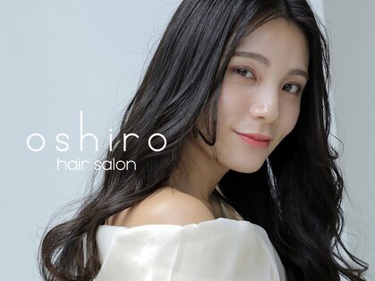 OSHIRO 岡山倉敷店【オシロ】【3月1日OPEN（予定）】の写真