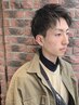 【Asuka指名限定クーポン】メンズカット＋眉カット