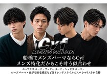 シーフ 船橋(Cyf)