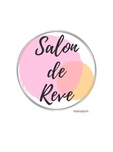 Salon de Reve【サロン ド レーヴ】