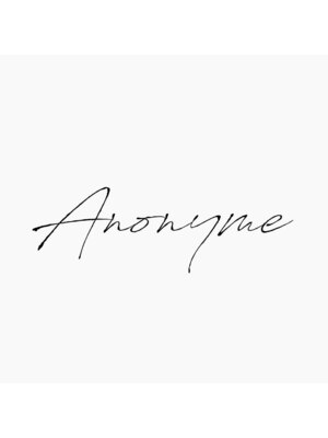 アノニム(Anonyme)