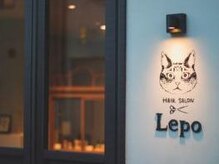 レポ(Lepo)の雰囲気（可愛い猫のロゴが目印のサロンです☆（お店に猫はいません））