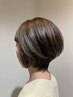 【Fleuri 加藤限定】2ヶ月以内のご来店の方5%OFF